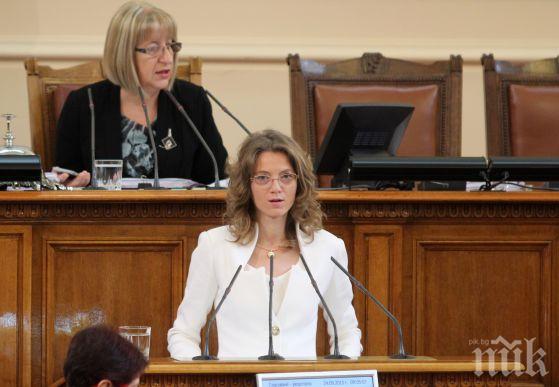 ПИК TV: Промените в Закона за професионалното образование минаха на първо четене