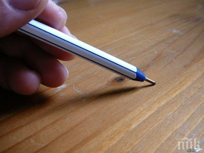 Журналисти разобличиха приднестровски олигарси, публикуваха информация за бизнеса им