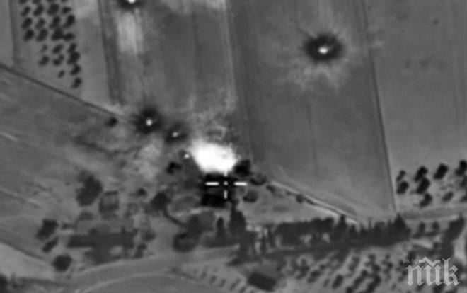 САЩ ликвидира двама главатари на „Ислямска държава“