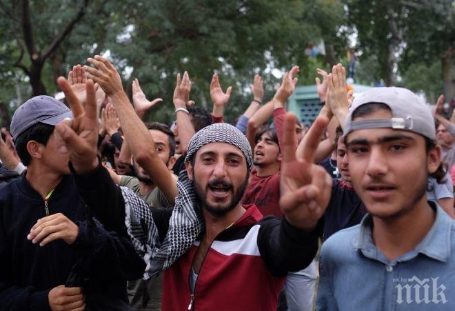 Мигранти отнесоха 3 години затвор от унгарски съд