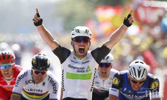 Марк Кавендиш спечели откриващия етап на Тур дьо Франс