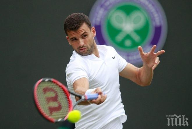 НА ЖИВО: Джонсън - Григор 4:3, прекъснаха мача!