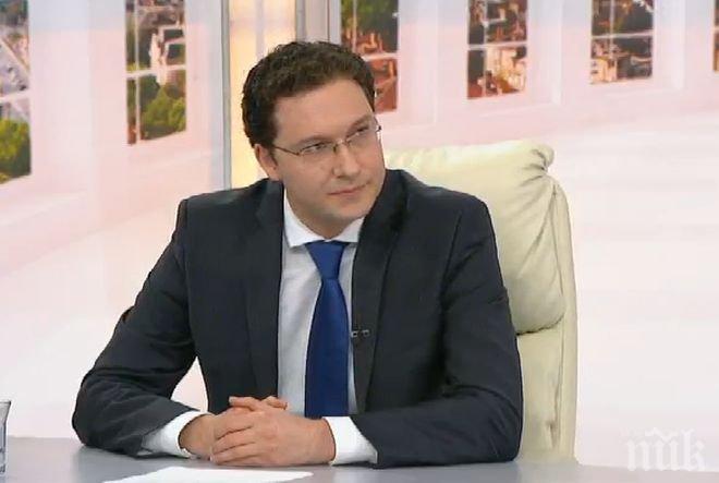 Митов и Лавров обсъдиха международни и регионални проблеми