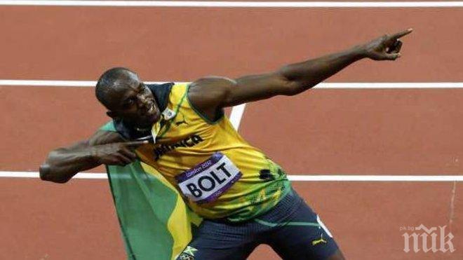 Травма отказа Юсейн Болт от финала на 100 метра в Ямайка