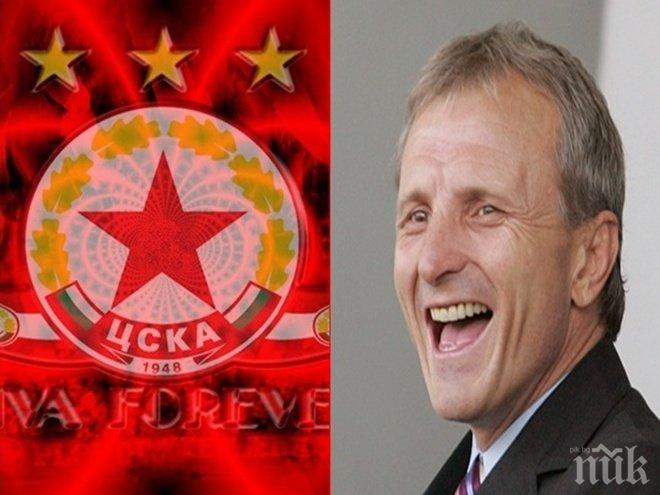 ИЗВЪНРЕДНО! Гриша Ганчев каза истината за оздравяването на ЦСКА, вижте какво ще се случи с червения клуб