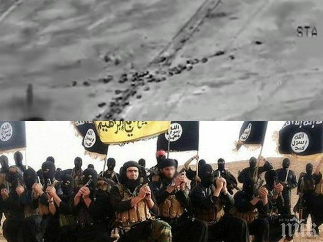 САЩ се похвалиха колко лесно унищожават цял конвой с джихадсти (ВИДЕО)