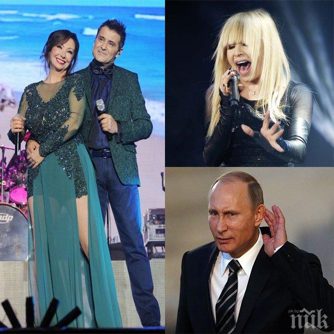 ВОЙНА? КАТЯ ОТ РИТОН ИЗБУХНА ПРЕД ПИК: Не посягайте на Лили Иванова! Певицата каза ще уважи ли Путин и на кой руски лидер е пяла
