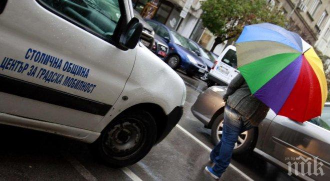 Сметната палата започва проверка на Центъра за градска мобилност