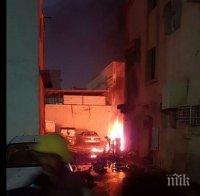 От последните минути: Взрив край джамия в Саудитска Арабия- хора пищят и бягат в паника 