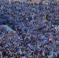 Бивш голаджия се завръща в 