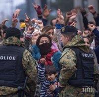 Курц: Македония трябва да получи признание за защита на границата с Гърция