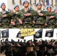 ЕКСКЛУЗИВНО В ПИК! Вдигат армията на крак срещу тероризма