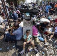 Македония задържа нови близо 100 нелагални мигранти, влезли от Гърция  