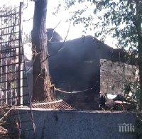 Вижте какво остана от снощния пожар на стадион „Черноморец“ (ВИДЕО)
