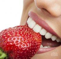 Ето как да си избелим зъбите в домашни условия