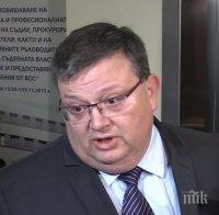 Цацаров, вкарай мутрите в затвора или си ходи!