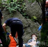 Взрив почти откъсна крака на турист в Сентръл парк в Ню Йорк