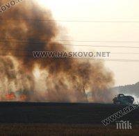 АД В ШУМЕН! Трети ден продължава пожарът в регионалното депо, хората не смеят да отворят прозорците си