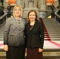 Председателката на съвета на парламента на Швейцария идва на посещение у нас