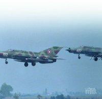 Първо по рода си учение събра военно-транспортната авиация на България, Италия и Румъния