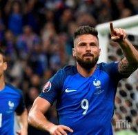 Оливие Жиру избран за играч на мача с Исландия