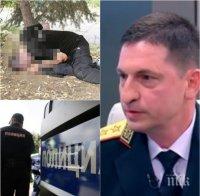ИЗВЪНРЕДНО! Главен комисар Христо Терзийски със скандални разкрития за Ицо Полицая! Ето как бившето ченге стана бандит