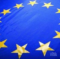 ЕК ще отдели 150 милиона евро по проекти за свързване на Западните Балкани 