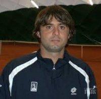 Енев определи състава ни за Купа 