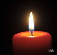 Австрия се погрижи за тленните останки на войници от Молдова