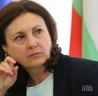 Румяна Бъчварова: Служителите на МВР са онзи гарант, който крепи държавата