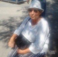Срам български! Баба събира с кантарче пари за инсулин