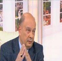 ЕКСКЛУЗИВНО И САМО В ПИК! 