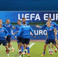 Исландия вкарва в календара си Ден на футбола