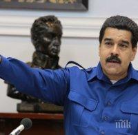 Венецуела има желание да възстановяви дипломатическите отношения със САЩ