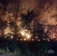 Извънредно! Гори стадион 