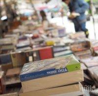 Нова схема! Джебчийки крадат бестселъри по поръчка
