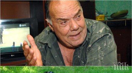 пик бащата зверски убитата яна изригна медията чеци невинен нищо отменено