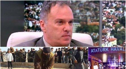 арабистът проф владимир чуков пик атентатът истанбул беше наказателна акция турция риск българия