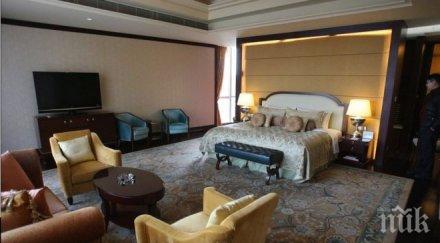 хотелска верига пуска онлайн стаи избор