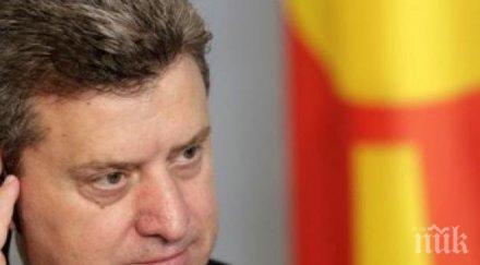 македония поиска подкрепа обама членство нато