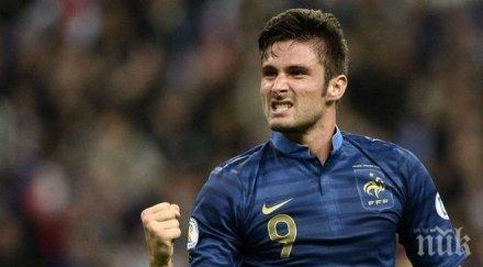 франция откри исландия