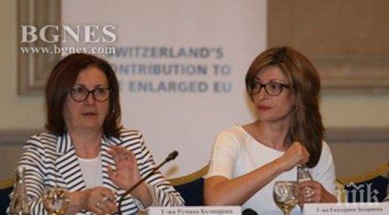 пик бъчварова корупционната среда развива отколкото противодействаме