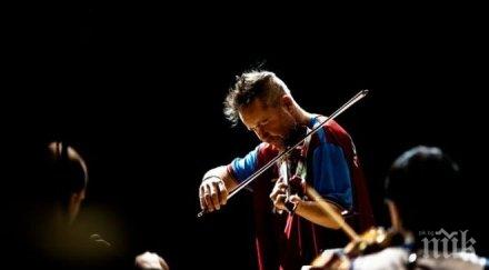 найджъл кенеди два концерта българия наесен