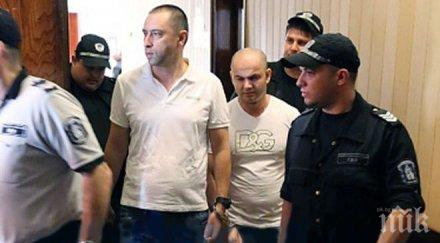 треска злато иманяри полудяха съкровището ицо полицая