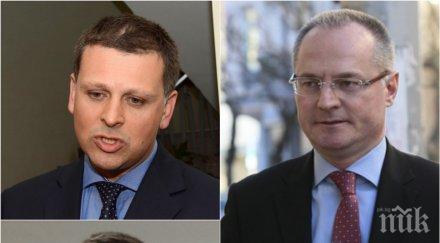 пик лозан панов напуска вкс калоян топалов точи главен прокурор