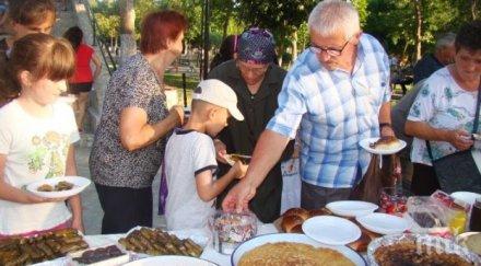 мюсюлманите празнуват рамазан байрам