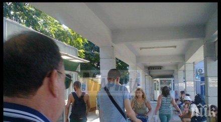 ексклузивно дрогиран гол кръста пищов изправи нокти автогара пловдив снимка