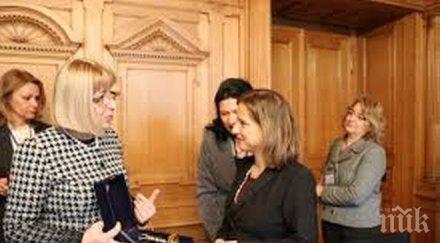 председателят съвета парламента швейцария идва посещение нас