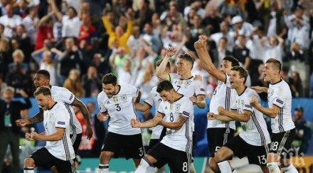 германците вече заработиха 100 000 евро