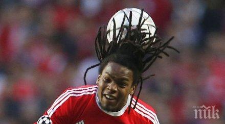 обвиниха измама новото чудо португалия